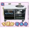 【左平右孔口湯桶台.輪】